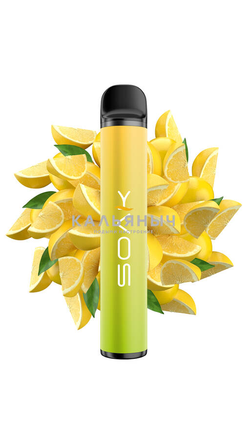 SOAK PODS X ЛИМОН / TRUE LEMON